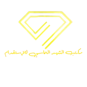 شعار عميل